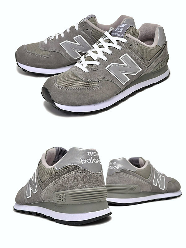 new balance 48.5 new balance 48.5