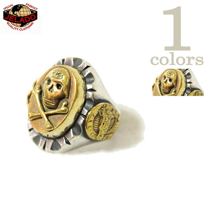 楽天市場】【JELADO”STARRY GATE”/ジェラード”スターリーゲート