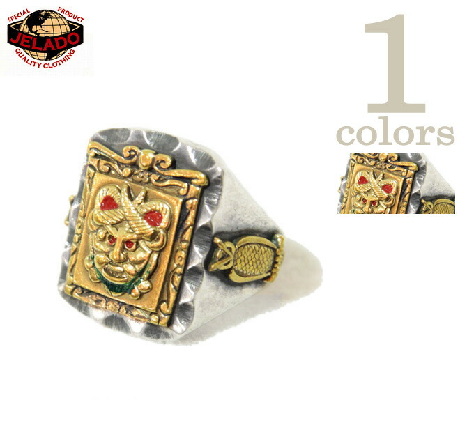 楽天市場】【JELADO”STARRY GATE”/ジェラード”スターリーゲート