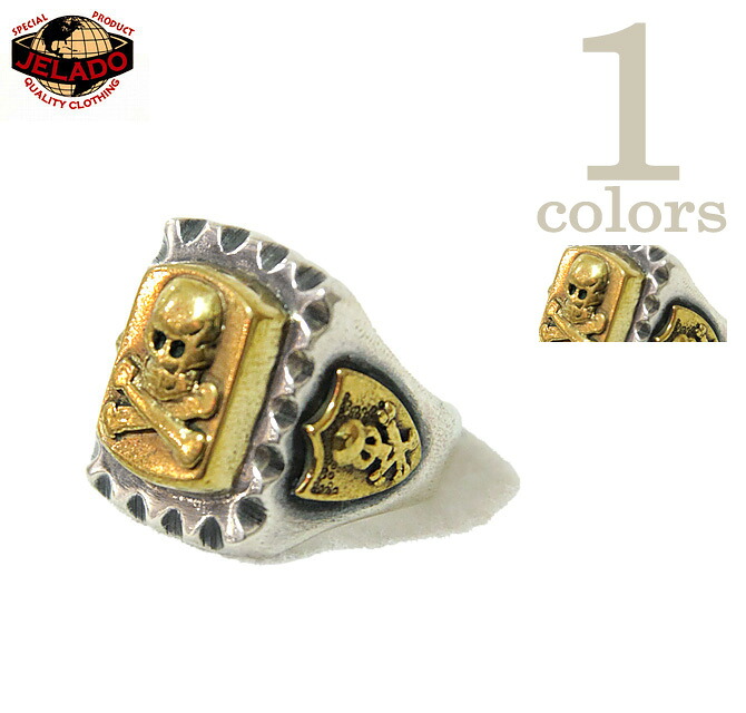 JELADO（ジェラード） 】 SG94617 Mexican ring [ Small Skull