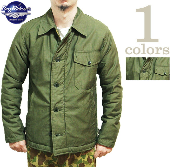 楽天市場】バズリクソンズ BUZZ RICKSON'S BR15347 USAAF スタジャン