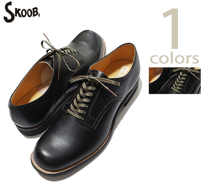 楽天市場】【 SKOOB, （スクーブ） 】 SKB-017 HIKER 5inch