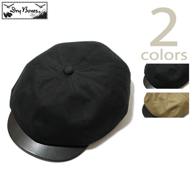 楽天市場】DRY BONESドライボーンズ Johnny Cap ジョニーキャップ GRAY