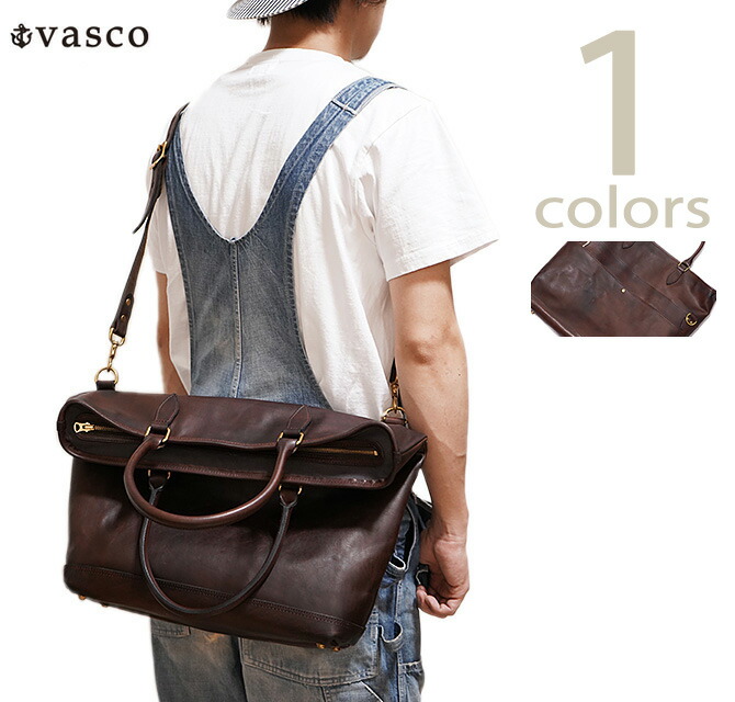 【 vasco（ヴァスコ） 】 VS-244LS LEATHER NELSON 2WAY BAG [ BROWN ] [ バッグ・鞄 ] [ アメカジ ] [ メンズ ] [ 送料・代引き手数料無料 ]