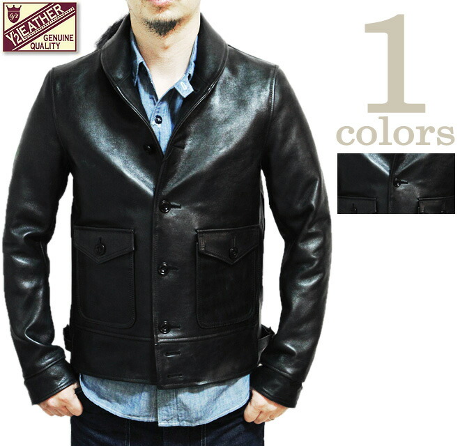 楽天市場 Y 2 Leather ワイツーレザー アニリンホースハイドコサックジャケット 馬革 Lb 143 アメカジ メンズ レザージャケット 送料 代引き手数料無料 Lua Shopping