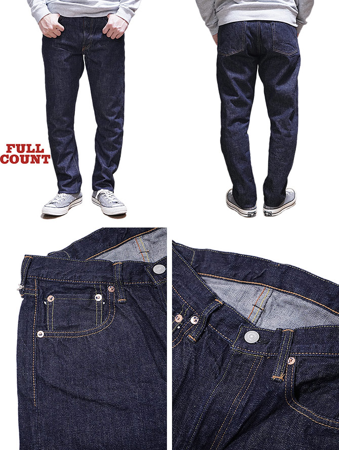 上質で快適 Fullcount フルカウント 1110 13 7oz テーパードジーンズ Tapered Denim ジーパン アメカジ メンズ 送料 Lua Shopping 格安人気 Www Ceao Com Ar 上質で快適 Fullcount フルカウント 1110 13 7oz テーパードジーンズ Tapered Denim ジーパン アメカジ メンズ 送料 Lua Shopping 格安人気 Www Ceao Com Ar