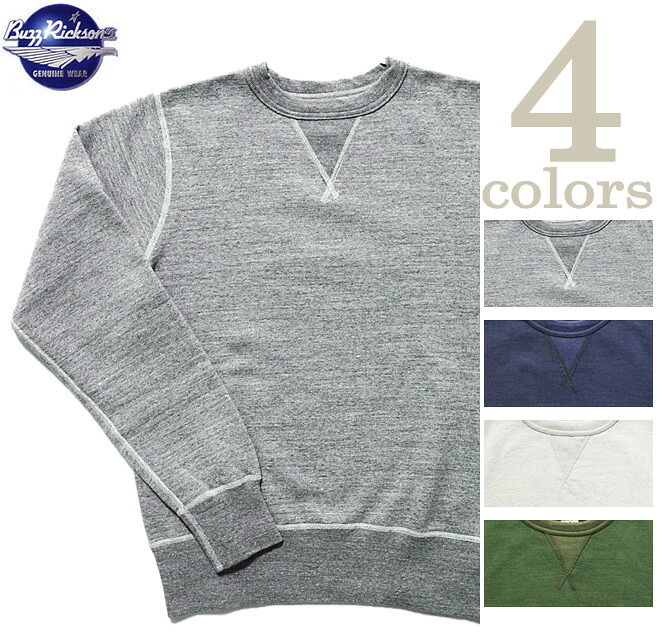 【 BUZZ RICKSON\u0027S（バズリクソンズ） 】 BR65622 SET-IN CREW SWEAT [ SOLID MODEL ] セットインクルースウェット [ 無地手合い ] [ アメカジ ] [ メンズ ]