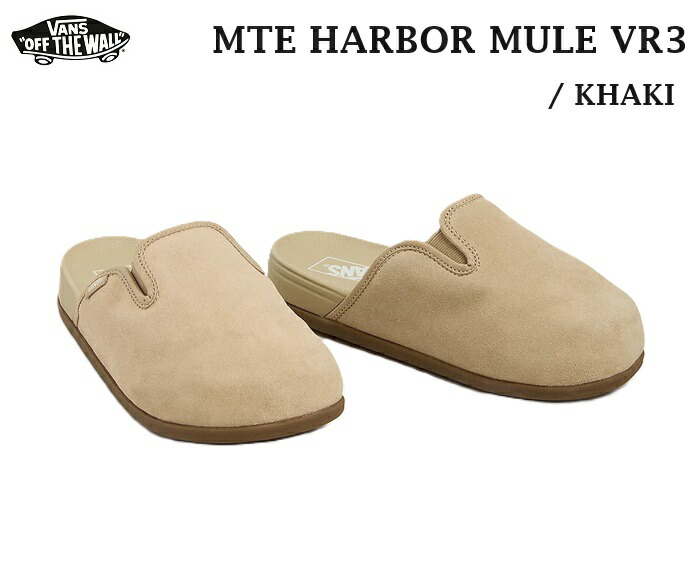 VANS◆MTE Harbor Mule VR3 ハーバーミュール VN000CW3KHK KHAKI MTE Harbor Mule VR3 Vans Womens Sandals in khaki – TITUS