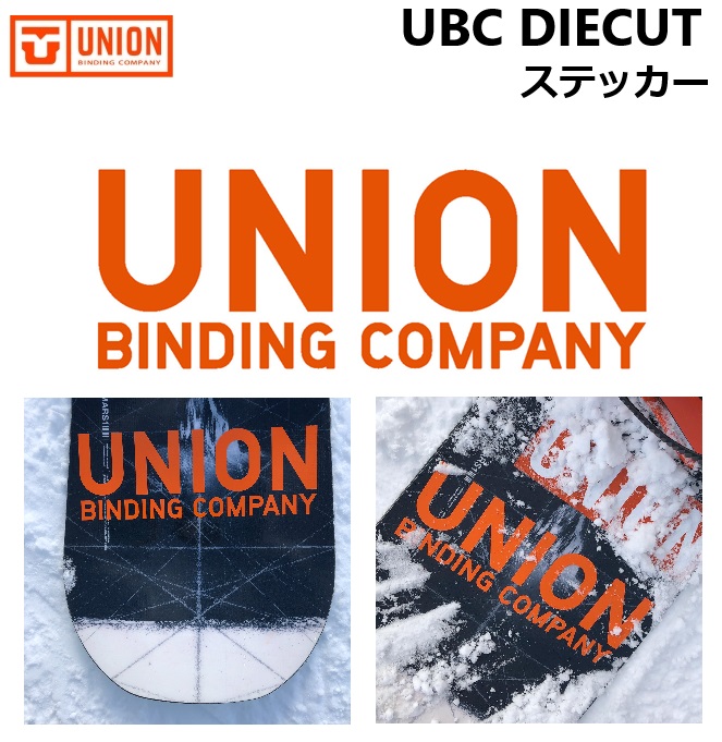 先着特典ステッカー スノーボード ビンディング ユニオン UNION ATLAS Metallic Purple アトラス バインディング メンズ レディース 24-25 日本正規品 先着特典ステッカー スノーボード ビンディング ユニオン UNION CADET