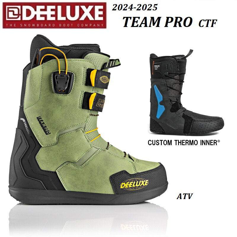 楽天市場】日本正規品 23-24 限定 DEELUXE TEAM ID LARA LTD Yin 楽天市場】日本正規品 23-24 限定 DEELUXE TEAM ID LARA LTD Yin