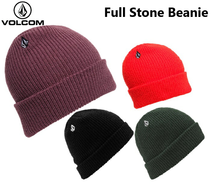 ボルコム(Volcom)スエット&Sessions、SMPビニー帽セット SWEEP BEANIE - BLACK – Volcom Japan