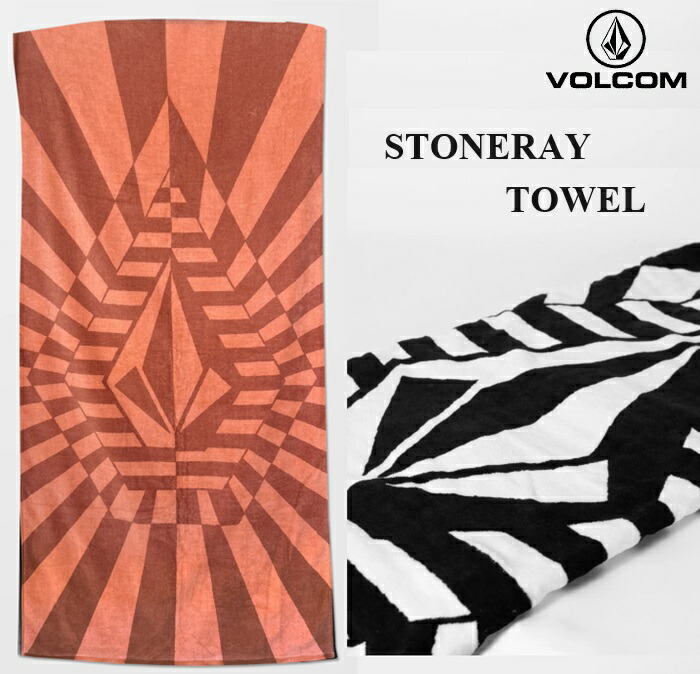 楽天市場】40%off タオル VOLCOM ボルコム ビーチタオル バス