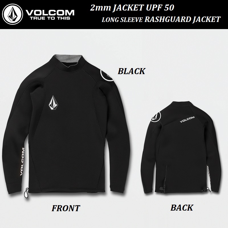 最安値で ボルコム VOLCOM 長袖タッパー 2mm UPF50 BLACK S