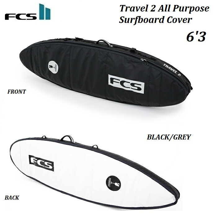 【楽天市場】【国内正規品】 FCS TRAVEL 2 All Purpose Cover 6'3" 6.3 ショートボード 2枚 BLACK ...