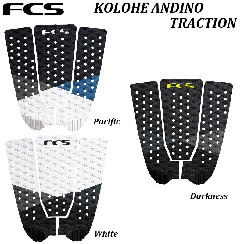 FCS2 KA Kolohe Andino シグネチャーフィン+bonfanti.com.br