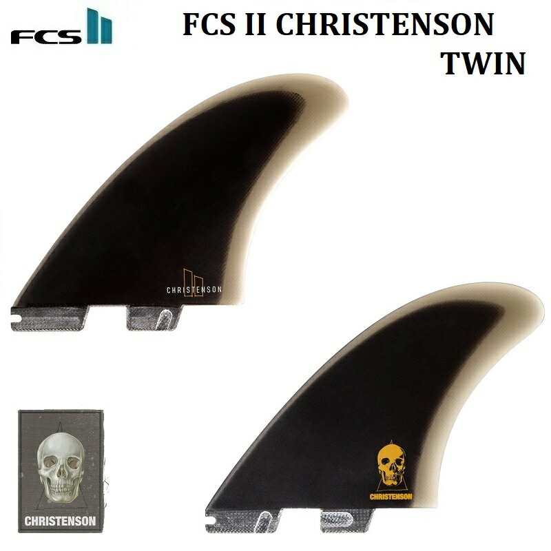 楽天市場】fcs2 フィン ショートボード用フィン エフシーエス2