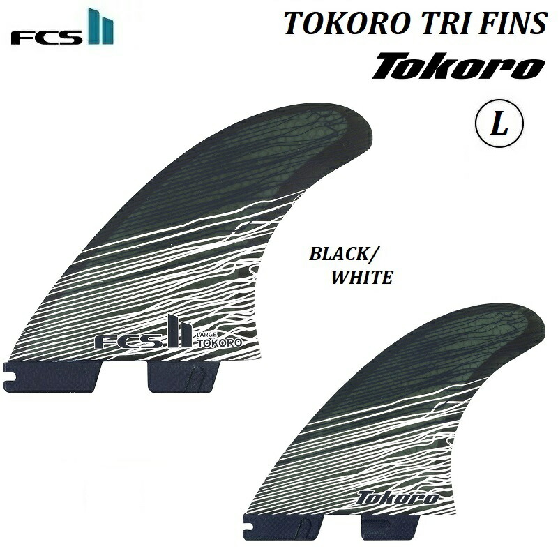 Fcs 2 Quad Fins FCS II Julian Wilson PC AirCore Thruster