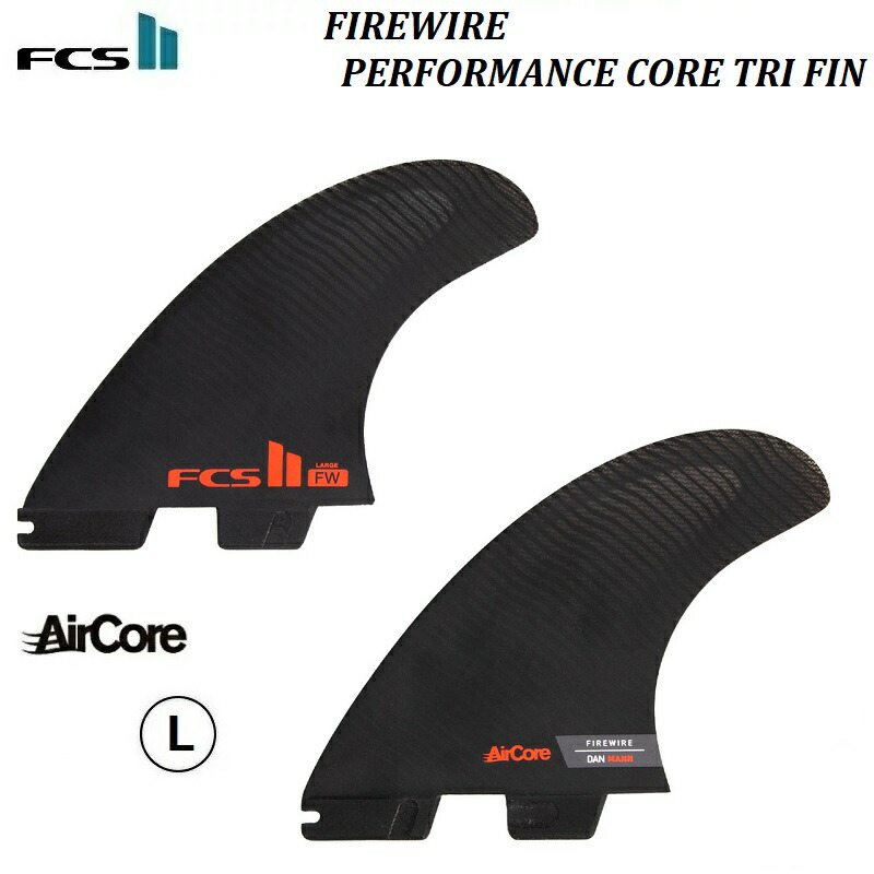楽天市場】送料無料 日本正規品 FCS2 FCS II FIREWIRE FW