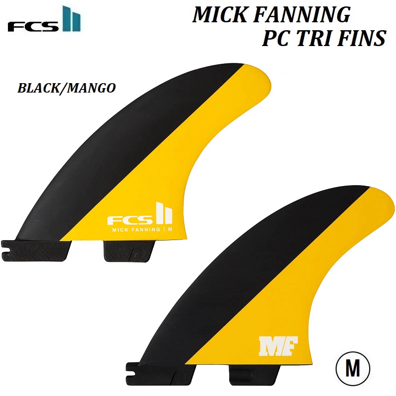 【 キーリングサービス / 国内正規品・送料無料 】 FCS II FIN THRUSTERS MF PC Tri Set MEDIUM - M BLACK / MANGO Mick Fanning エフシーエス 2 ツー ミック ファニング トライ フィン スラスター FCS2 FCSII サーフィン SURF SURFIN SURFING マンゴー イエロー 黄色
