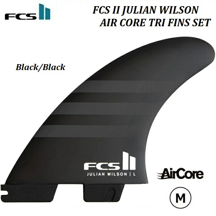 楽天市場】送料無料 日本正規品 FCS2 FIN JW PC AIRCORE TRI SET