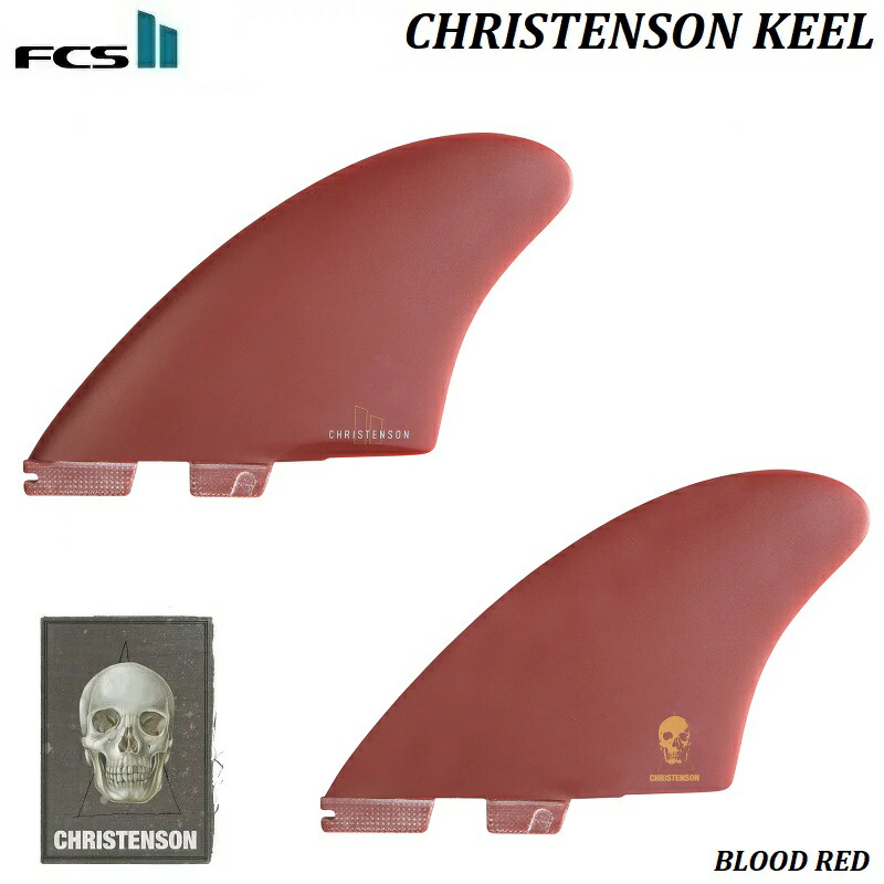 【 国内正規品・送料無料 ・FCSII キーホルダー プレゼント 】 FCS II FIN CHRISTENSON KEEL TWIN FINS CC PG L-XL BLOOD RED ブラッド レッド エフシーエス 2 ツー シーシー クリス クリステンソン キール ツインフィン CAPTAIN FIN キャプテンフィン CHRIS FCS2 FCSII