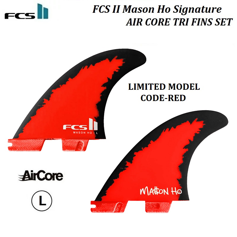 限定品【国内正規品・送料無料 キーホルダープレゼント】 FCS II FIN THRUSTERS FCS II MH PC AirCore Tri Fin set LARGE - L CODE RED MASON HO エフシーエス 2 ツー メイソン ホー レッド コード 赤 エル エアコア トライ フィン スラスター FCSII SURF サーフィン｜ＬＵＡＮＡ　ＬＡＮＩ　店