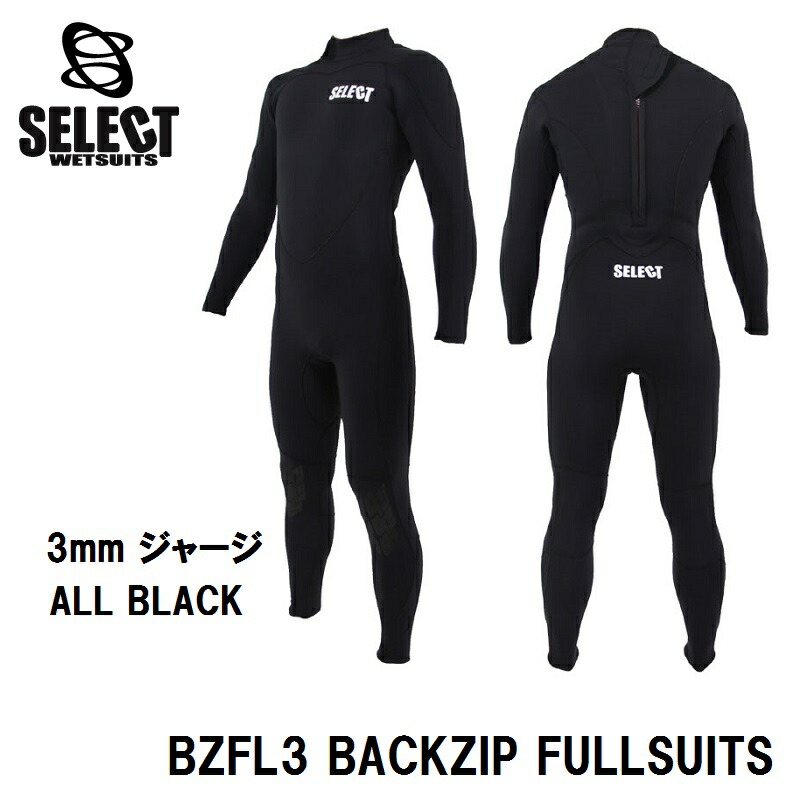 楽天市場】正規品 ジャパンフィット【 メンズ 】2024 WEST 楽天市場】正規品 ジャパンフィット【 メンズ 】2024 WEST
