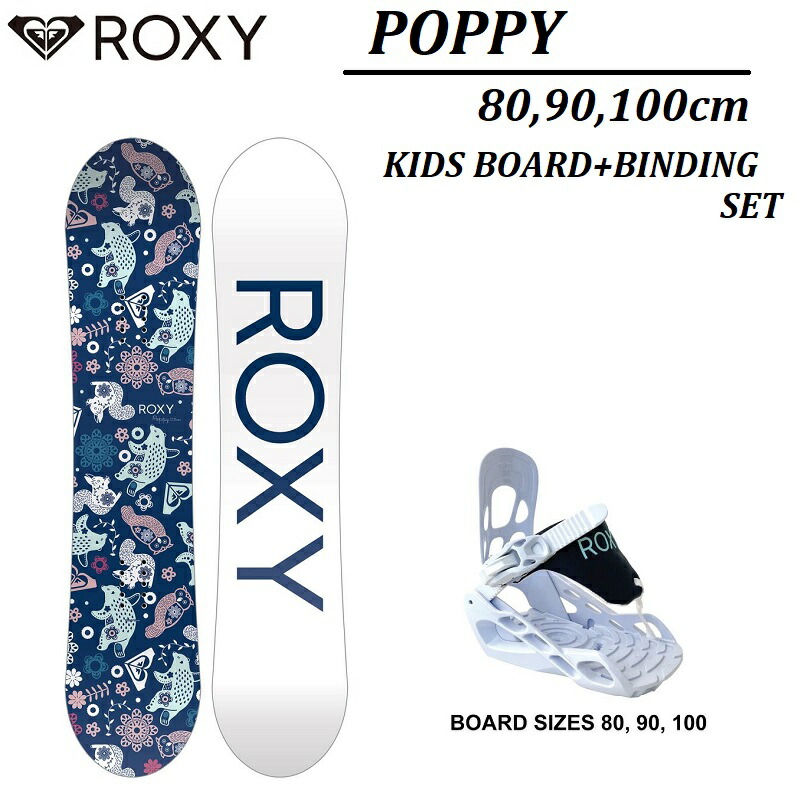 楽天市場】ROXY ロキシー スノーボード 板 レディース XOXO PRO