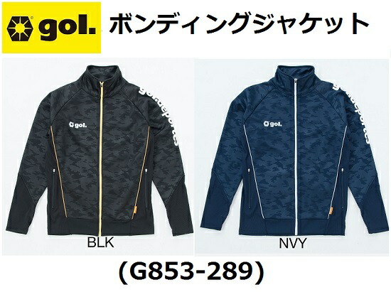 楽天市場】【gol. / ゴル】 BOA FLEECE ZIP JACKET G013-077J