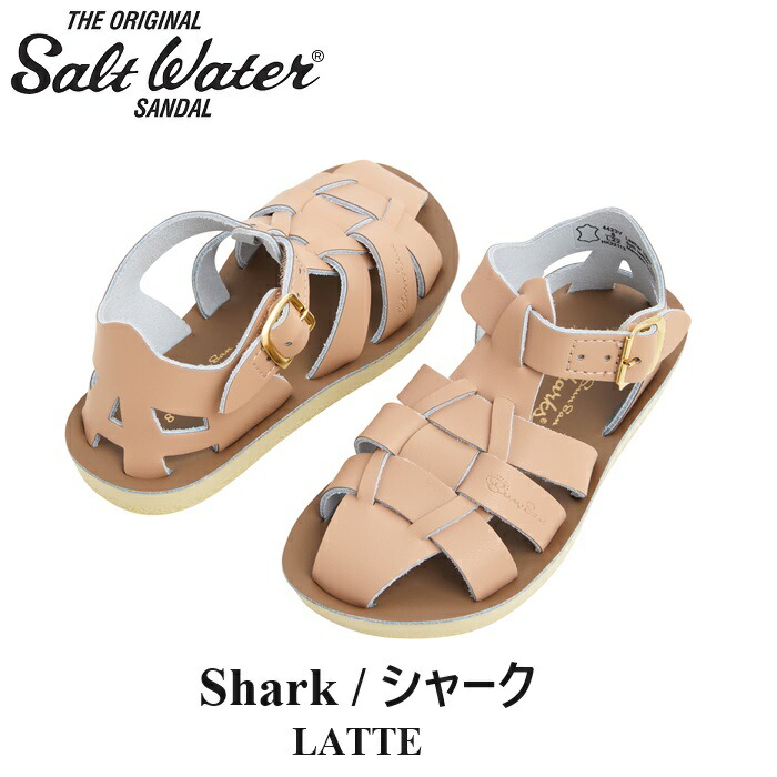 Salt Water Shark Latte size 5 - 12 | RESONASON