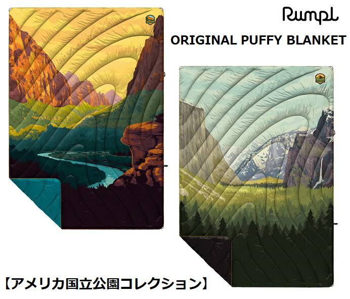 楽天市場】【 RUMPL / ランプル 】 ◇国内正規品◇ NANOLOFT