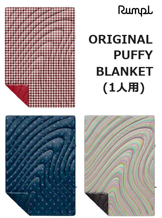 楽天市場】【 RUMPL / ランプル 】 ◇国内正規品◇ NANOLOFT