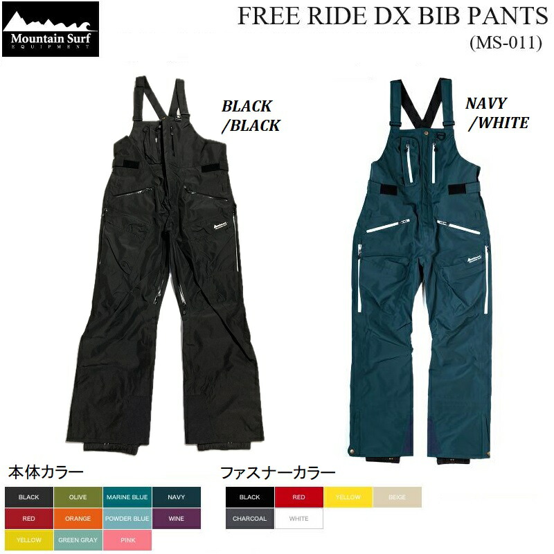 PLAY DESIGN ビブパンツ Yahoo!オークション - PLAYDESIGN/プレイデザイン WORK BIB