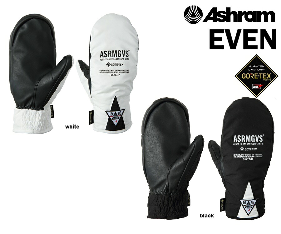 【 2025 2026 ASHRAM GLOVES 】 EVEN MITT GORE-TEX アシュラム グローブス イーブン ミトン ミット ゴアテックス スノーボード スノボ 手袋 メンズ レディース GLOVE グローブ サーフ スノー 25-26 25/26 WHITE BLACK ホワイト ブラック 白 黒 ASRM25W13｜ＬＵＡＮＡ　ＬＡＮＩ　店