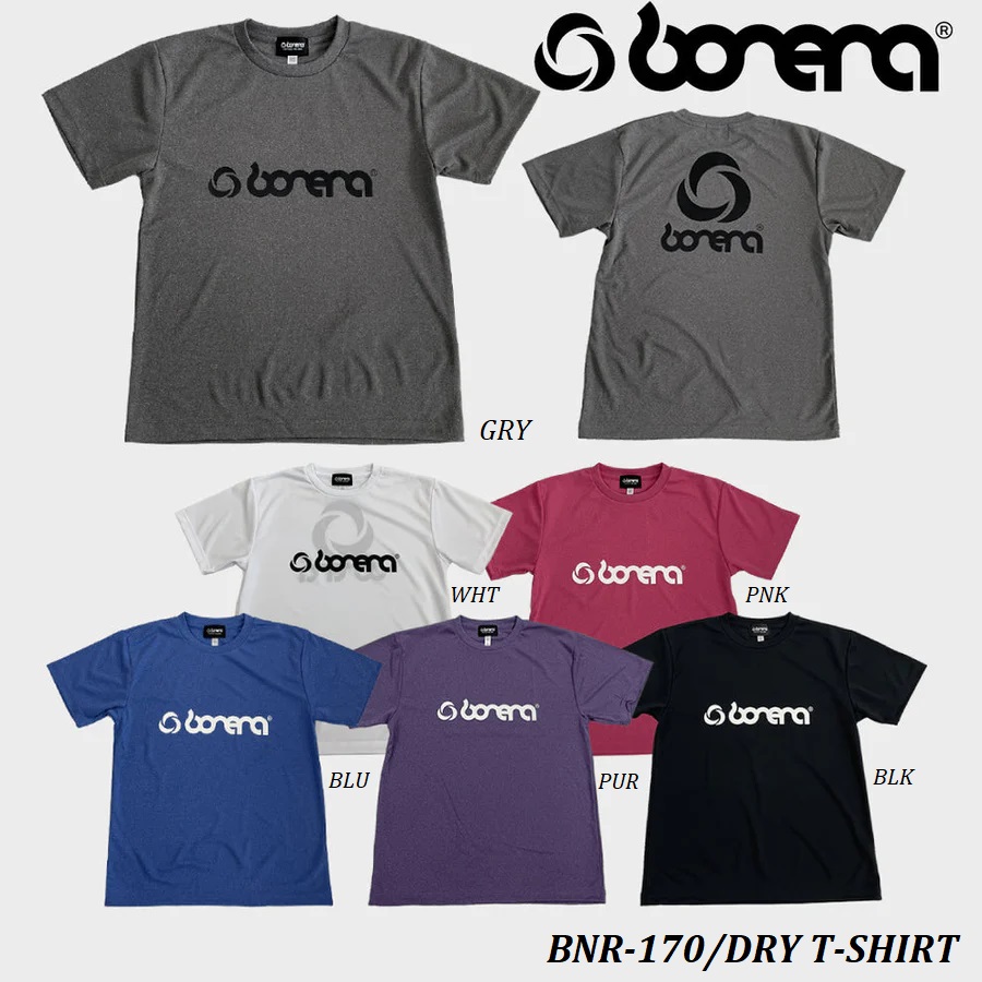 楽天市場】【 BONERA / ボネーラ 】 2023 秋冬 DRY ロング