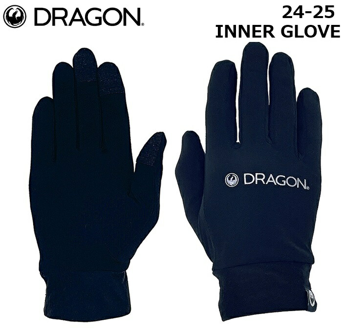 楽天市場】【DRAGON】ドラゴン INNER GLOVE インナーグローブ 手袋