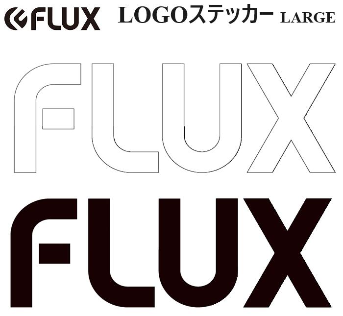 楽天市場】【1/9〜1/15エントリーでP10倍】FLUX フラックス ステッカー
