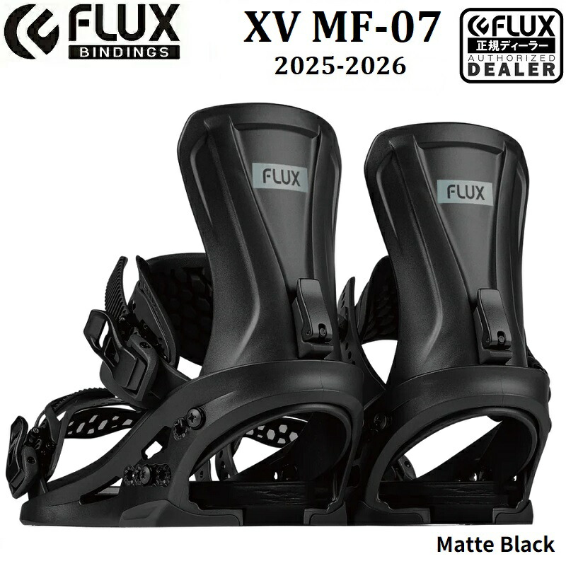 フラックス　CV ブラック　Mサイズ 13c0d6e71d389785698e92fdb502d2