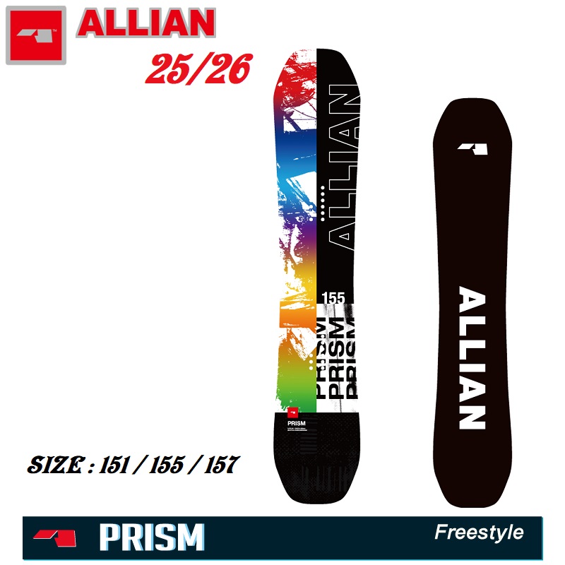 楽天市場】23-24 ALLIAN / アライアン PRISM EAGLE プリズムイーグル