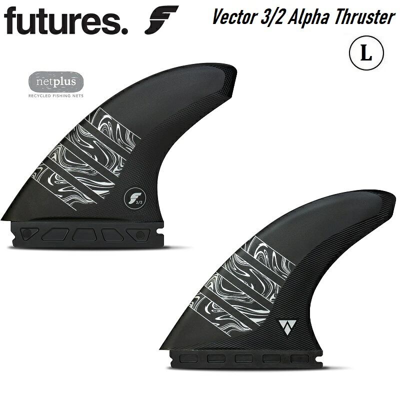 フィンキープレゼント【 国内正規品・送料無料 】 Futures Fin Alpha Vector 3/2 ( L ) アルファ ベクター シミタール LARGE L エル ラージ ブラック シルバー BLACK SILVER フューチャー フィン サーフィン 01005131APV32L｜ＬＵＡＮＡ　ＬＡＮＩ　店