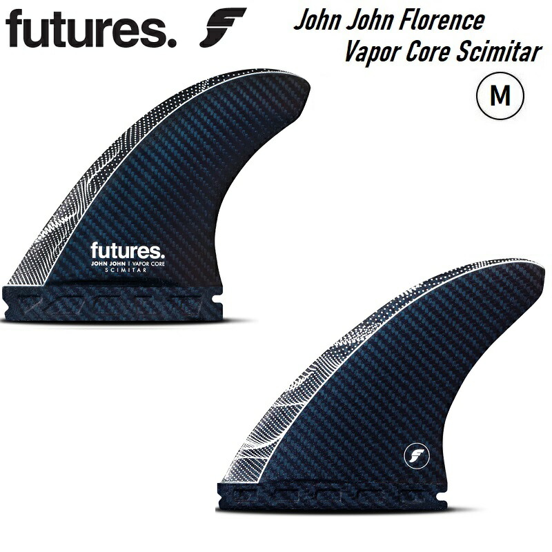 フィンキープレゼント【 国内正規品・送料無料 】  Futures Fin John John Florence Vapor Core Scimitar ( M ) ジョン ジョン フローレンス ベクター コア シミタール MEDIUM エム ミディアム カーボン ブルー Carbon Blueフューチャー フィン サーフィン 01007131VPJJFSM