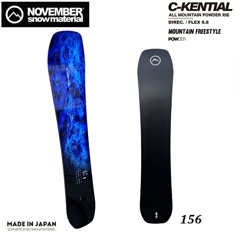 楽天市場】24-25 NOVEMBER ノベンバー ノーベンバー C-KENTIAL