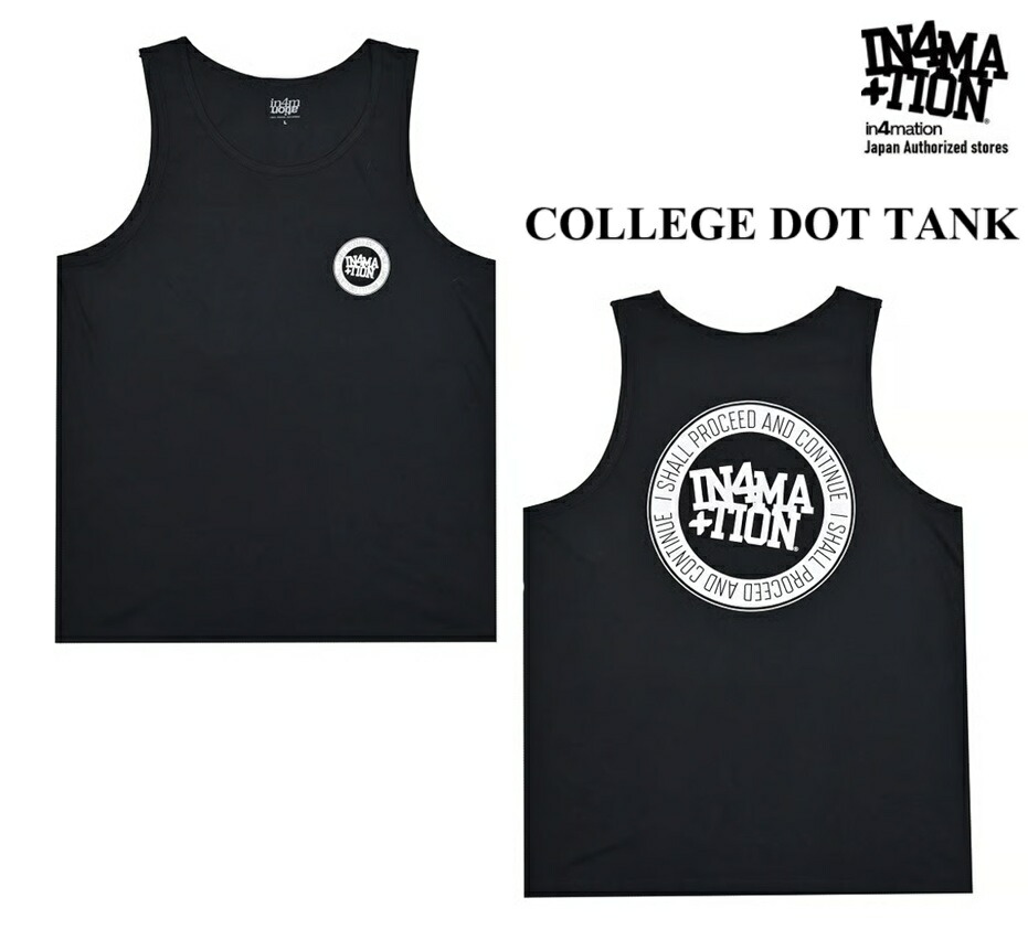 楽天市場】22 SS MAGIC NUMBER マジックナンバー タンクトップ SEE YOU