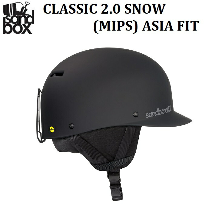 【楽天市場】【sandbox/サンドボックス】 【国内正規品】 2223 CLASSIC 2.0 SNOW (MIPS) ASIA FIT