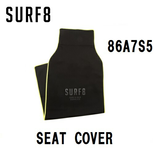 [Genuine] SURF8 Surf 8 SURF8 Neoprene Drive SEAT COVER 86A7S5 2mm Seat Cover Neoprene Popular Surfing Car Supplies Car Interior Car 23-24 23/24 2.0mm Snowboard Waterproof Auto Marine Leisure Supplies
