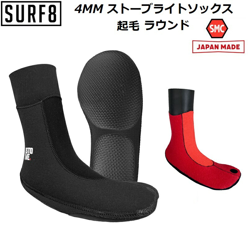 楽天市場】【 セール / SALE 】【 送料無料 】 2024 / 2025 WEST