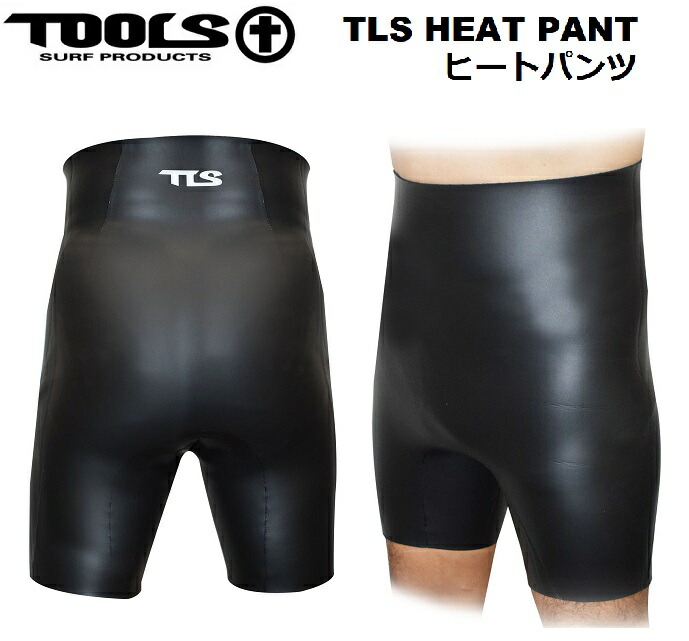 楽天市場】TLS HEAT PANTS ヒートパンツ インナーパンツ : ウエスト