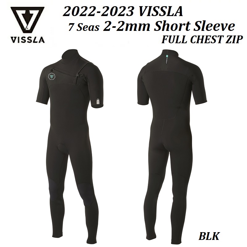 楽天市場】【 日本正規品 】【 メンズ 】2022 VISSLA WETSUITS 7 Seas