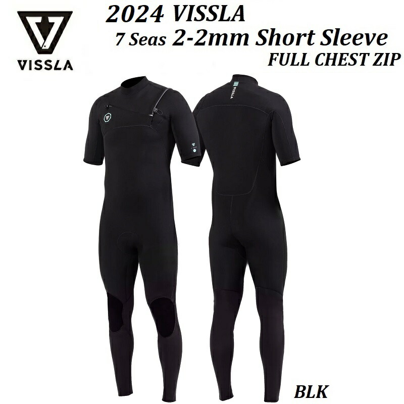 楽天市場】半額 日本正規品 2025 Volcom WETSUITS ボルコム