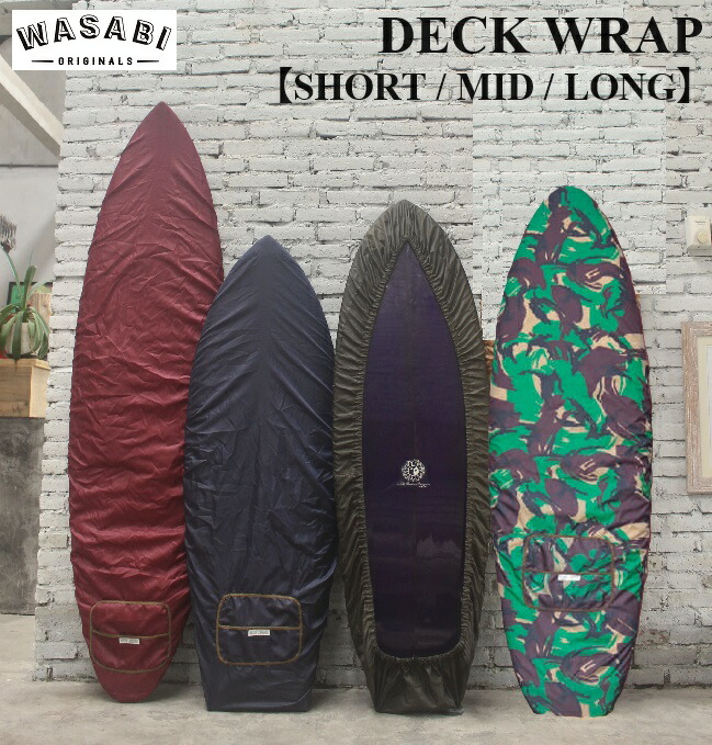 WSABI ワサビ サーフボード デッキカバー ミッドレングス デッキカバー DEFORMASI WASABI DECK WRAP M ファン ミッド